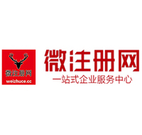 宾阳贵州注册公司没有地址怎么办